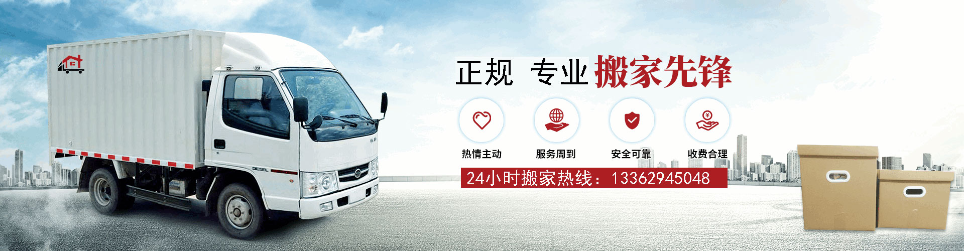 精密鋼格板生產(chǎn)廠家